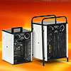 Nuevo: Calefactores eléctricos TDS-Trotec
